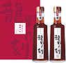 龍野乃刻