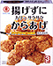揚げずにからあげ鶏肉調味料