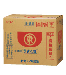 うすくちしょうゆ