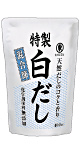 特製白だし 混合節