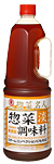 惣菜調味料 淡