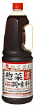 惣菜調味料 濃