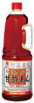 たれ落ちしにくい甘酢あん
