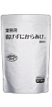 業務用 揚げずにからあげ調味料