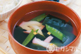 わかめのお吸物