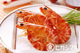 えびの旨煮