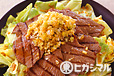 ねぎだれ焼き肉ぱりぱりキャベツ添え