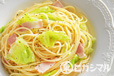 春キャベツとベーコンのパスタ