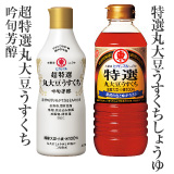 淡口しょうゆ商品画像