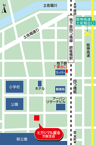 大阪支店地図