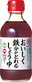 おいしく鉄分がとれるしょうゆ 200ml瓶