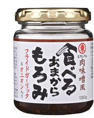 食べるあまからもろみ 130g瓶