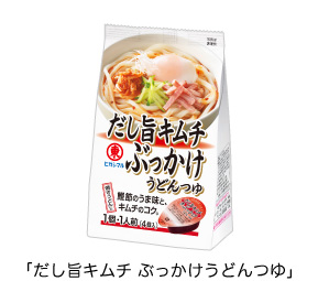 だし旨キムチ ぶっかけうどんつゆ