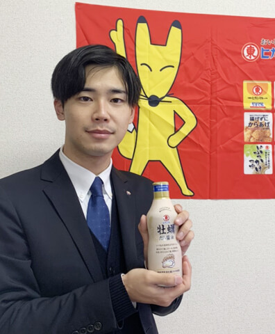福井 雄一郎