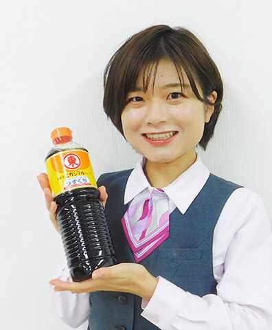 白川 彩美
