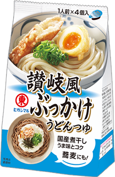 讃岐風ぶっかけうどんつゆ