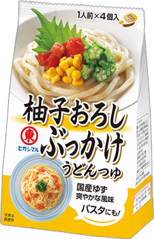 柚子おろしぶっかけうどんのレシピ 作り方 和食がいっぱい ヒガシマルレシピ ヒガシマル醤油