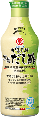 かに酢のレシピ 作り方 和食がいっぱい ヒガシマルレシピ ヒガシマル醤油