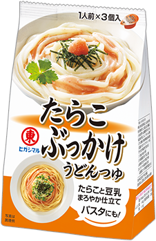 たらこぶっかけうどんのレシピ 作り方 和食がいっぱい ヒガシマルレシピ ヒガシマル醤油