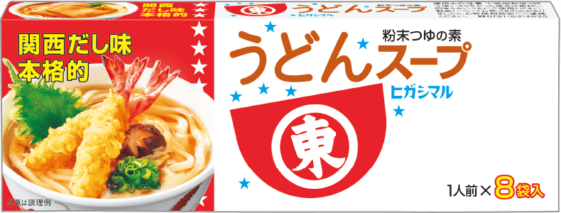 商品画像：うどんスープ8袋