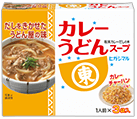 カレーうどんスープ