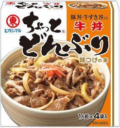 商品画像：ちょっとどんぶり 牛丼