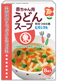 商品画像：赤ちゃん用うどんスープ