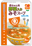 商品画像：赤ちゃん用野菜入りみそスープ
