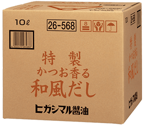 特製かつお香る和風だし