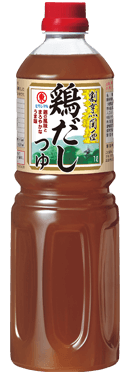 割烹関西 鶏だしつゆ