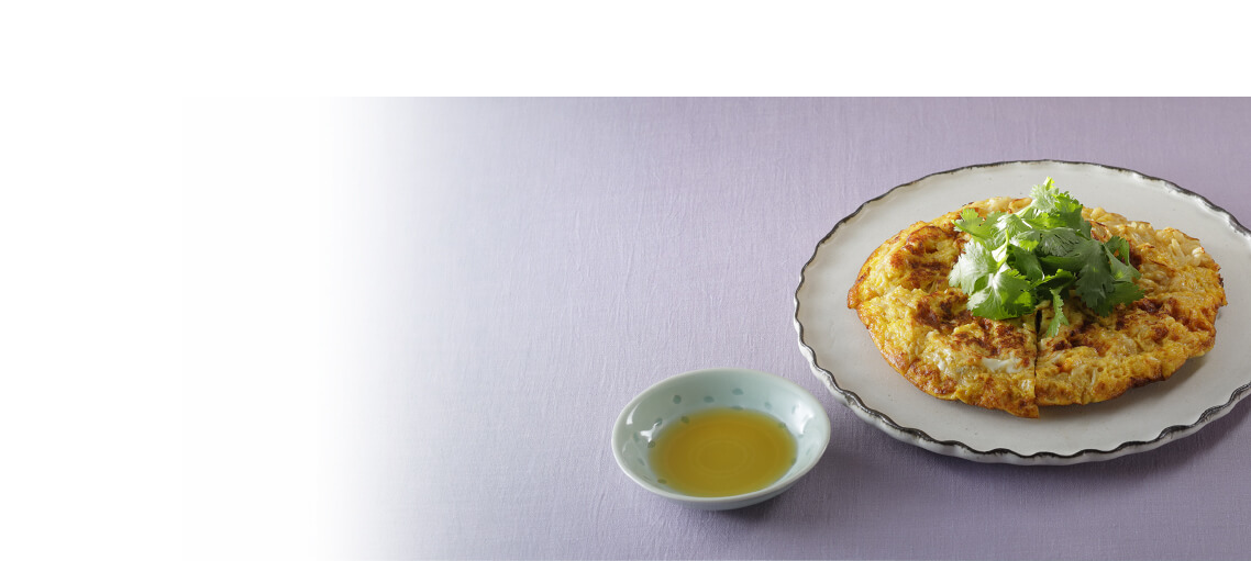 レシピ画像：台湾オムレツ
