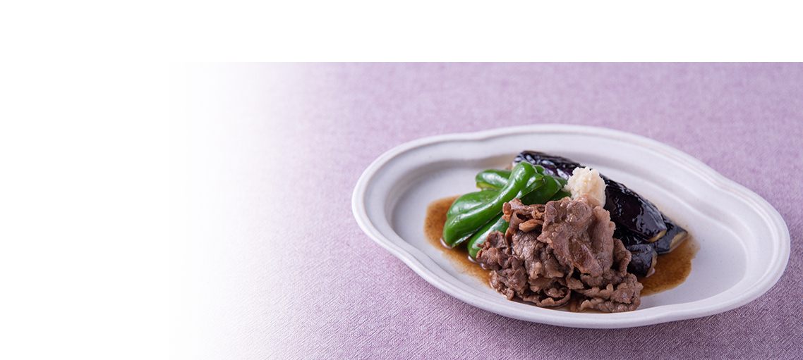 ヒガシマル醤油