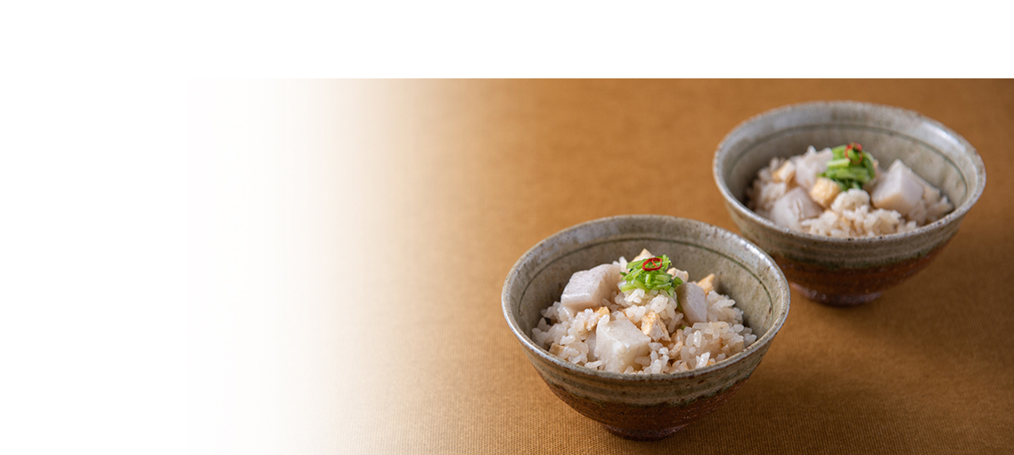 ヒガシマル醤油