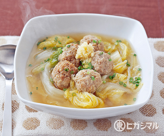 白菜と肉だんごのスープのレシピ 作り方 和食がいっぱい ヒガシマルレシピ ヒガシマル醤油