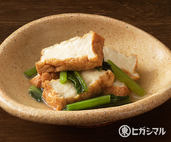 小松菜と厚揚げの煮物