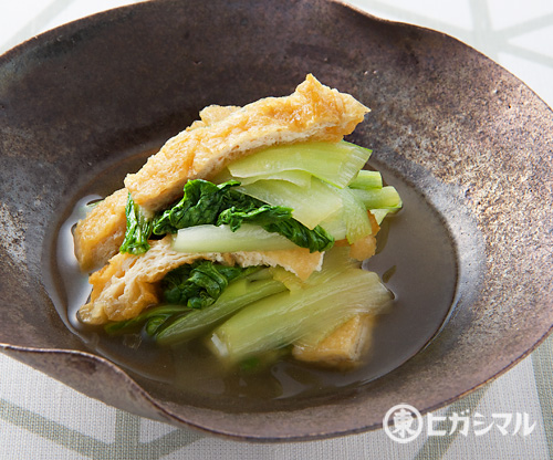 しろ菜と油揚げの煮びたしのレシピ 作り方 和食がいっぱい ヒガシマルレシピ ヒガシマル醤油