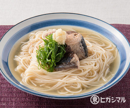 さば缶にゅうめんのレシピ 作り方 和食がいっぱい ヒガシマルレシピ ヒガシマル醤油