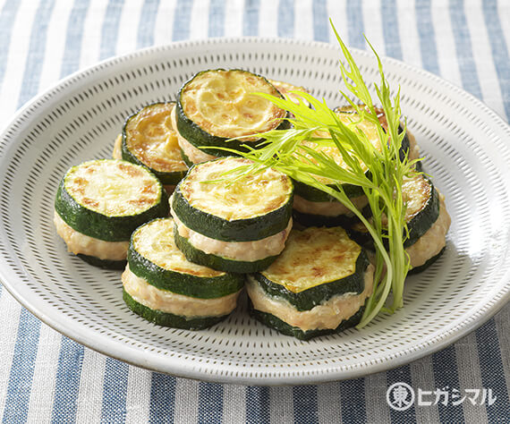 ズッキーニのはさみ焼きのレシピ 作り方 和食がいっぱい ヒガシマルレシピ ヒガシマル醤油