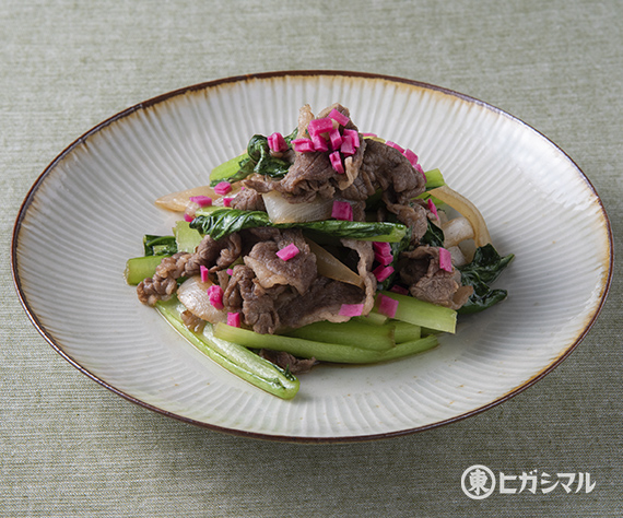 牛こまと小松菜の牡蠣だし醤油炒め