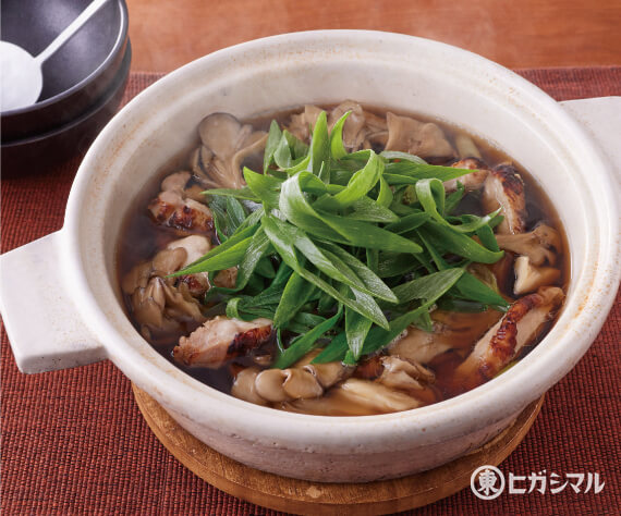 まいたけとわけぎの鶏鍋のレシピ 作り方 和食がいっぱい ヒガシマルレシピ ヒガシマル醤油