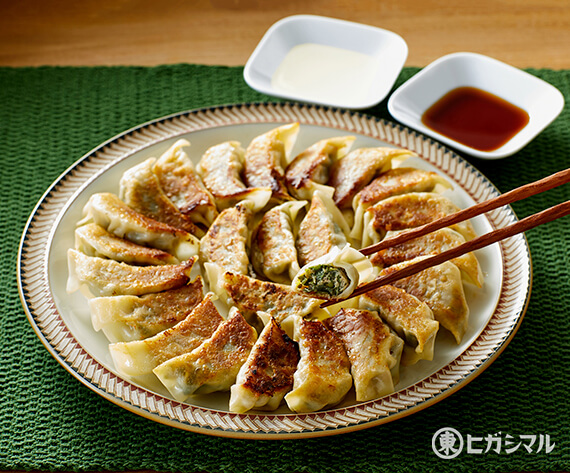 春菊ぎょうざ