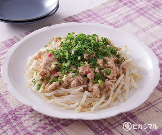 もやしと鶏ひき肉の梅風味蒸し