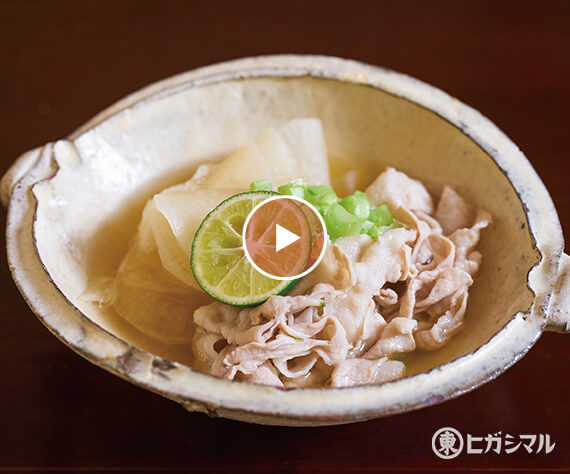 ひらひら大根と豚バラのさっと煮／動画