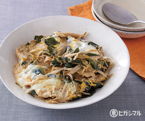 わかめとごぼうの玉子とじ
