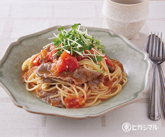 牛肉とフレッシュトマトのパスタ
