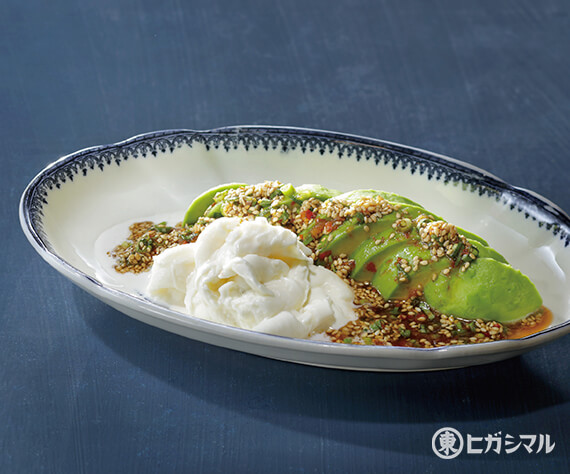 よだれアボカド＆モッツァレラ