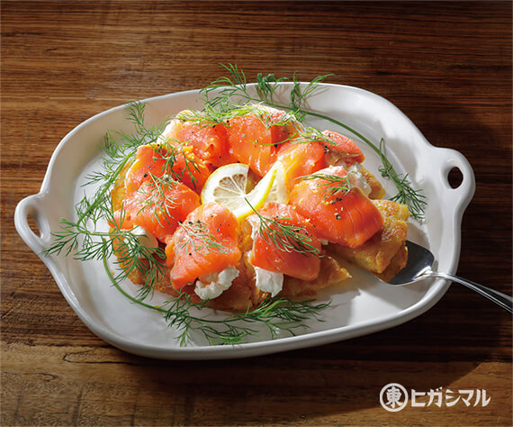 スモークサーモンの新じゃがガレット