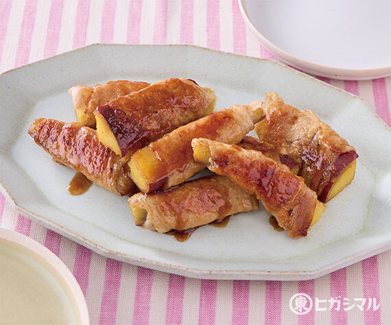 さつまいもの豚肉巻き