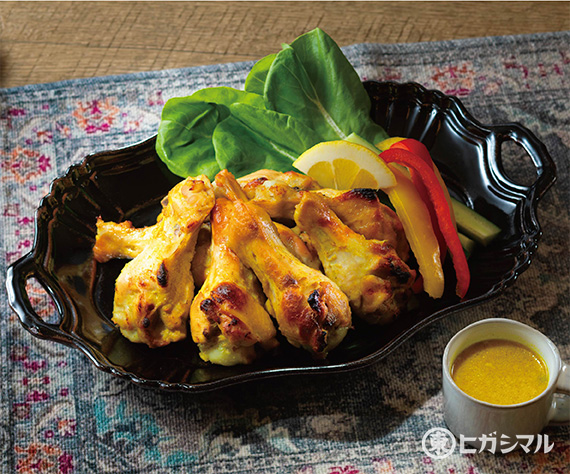 手羽元タンドリーチキン