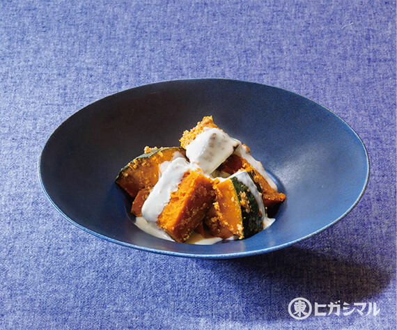 ごまかぼちゃのヨーグルトソース